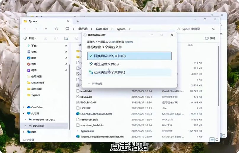 QQ_1748505231629.png