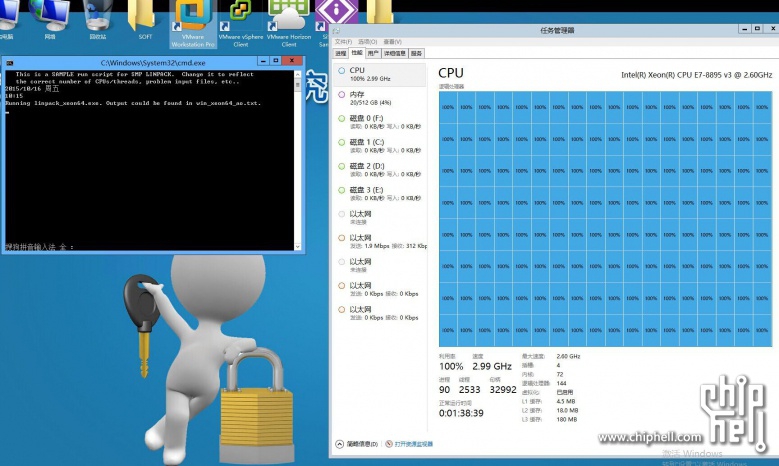 QQ图片20151016135824.jpg
