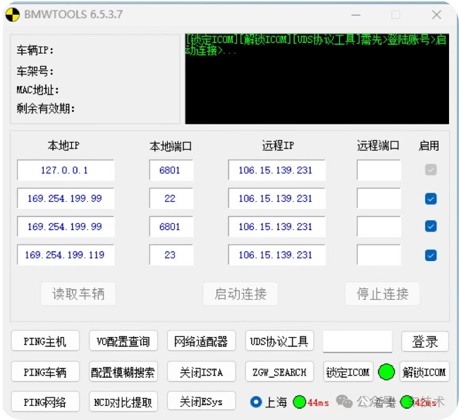 QQ_1749525432158.png