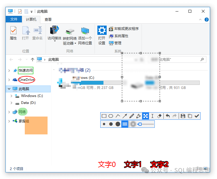 null 图片