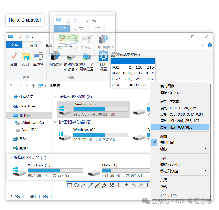 null 图片