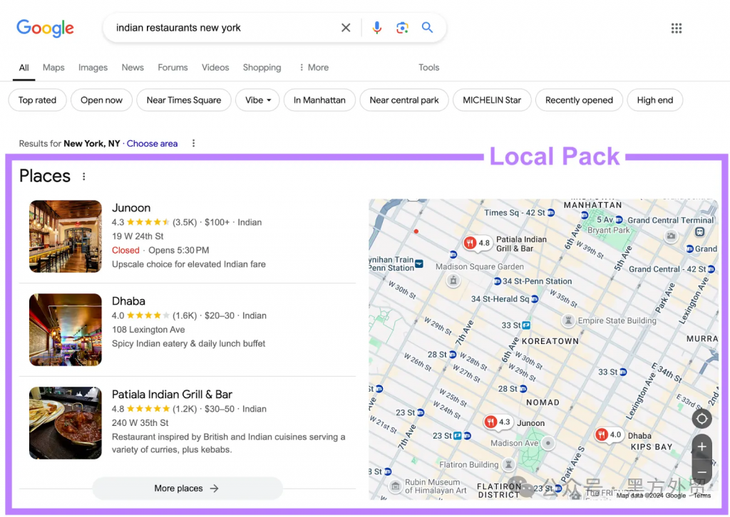 设置您的 Google 商业资料 12