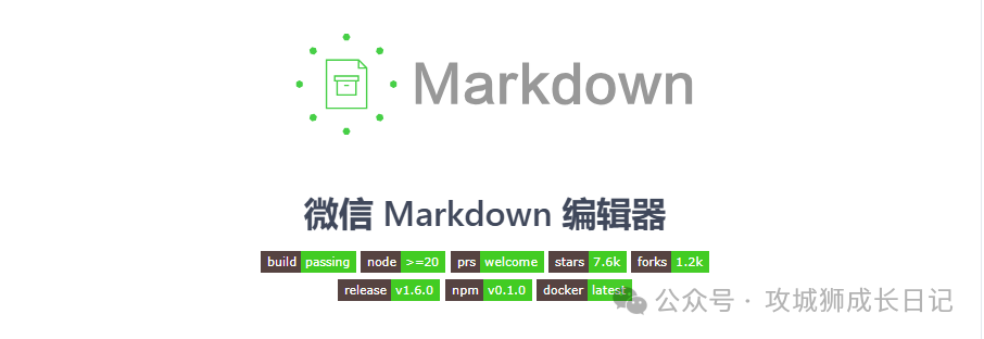 null 图片