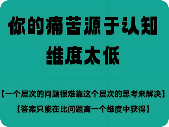 QQ_1750789272190.png