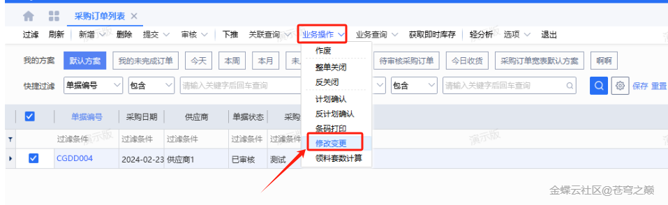 d074fdebc48e3f6dc23b7562e655ac50_0109628fcb5d3cc94f138f204f8c930c6ad2.png