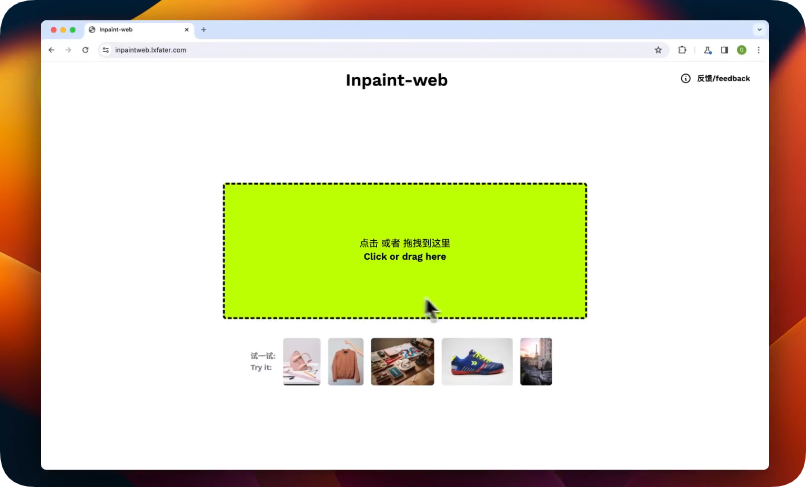 QQ_1751821348097.png